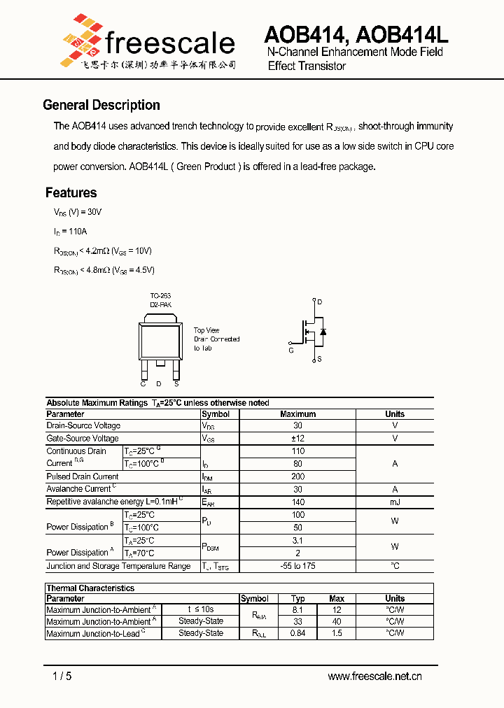 AOB414_4839092.PDF Datasheet