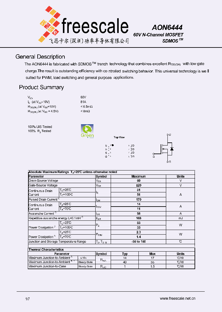 AON6444_4839538.PDF Datasheet