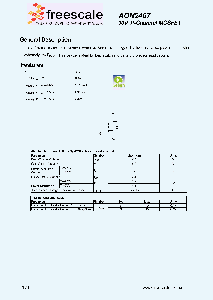 AON2407_4863057.PDF Datasheet