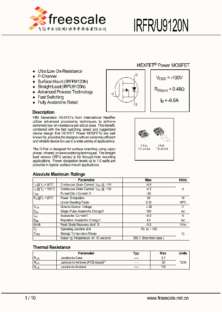 IRFR9120N_4882221.PDF Datasheet