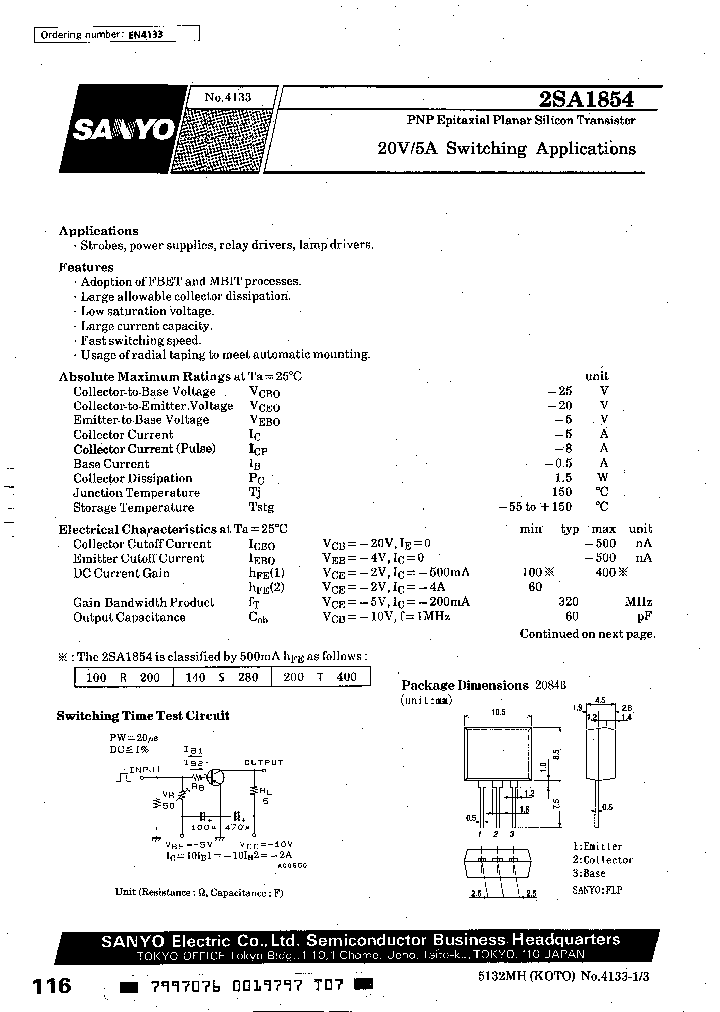 2SA1854S_4908258.PDF Datasheet