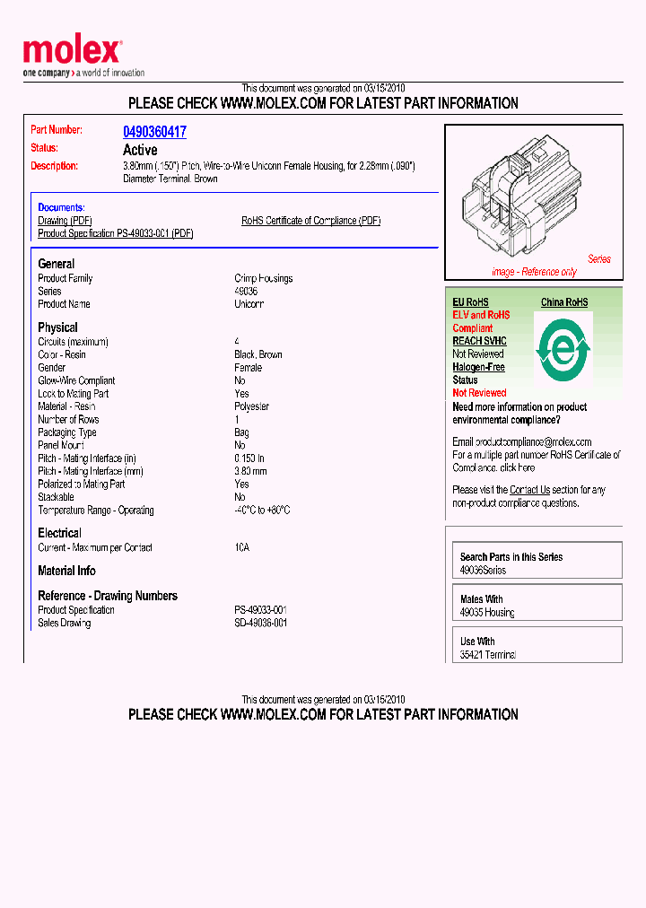 0490360417_4908084.PDF Datasheet