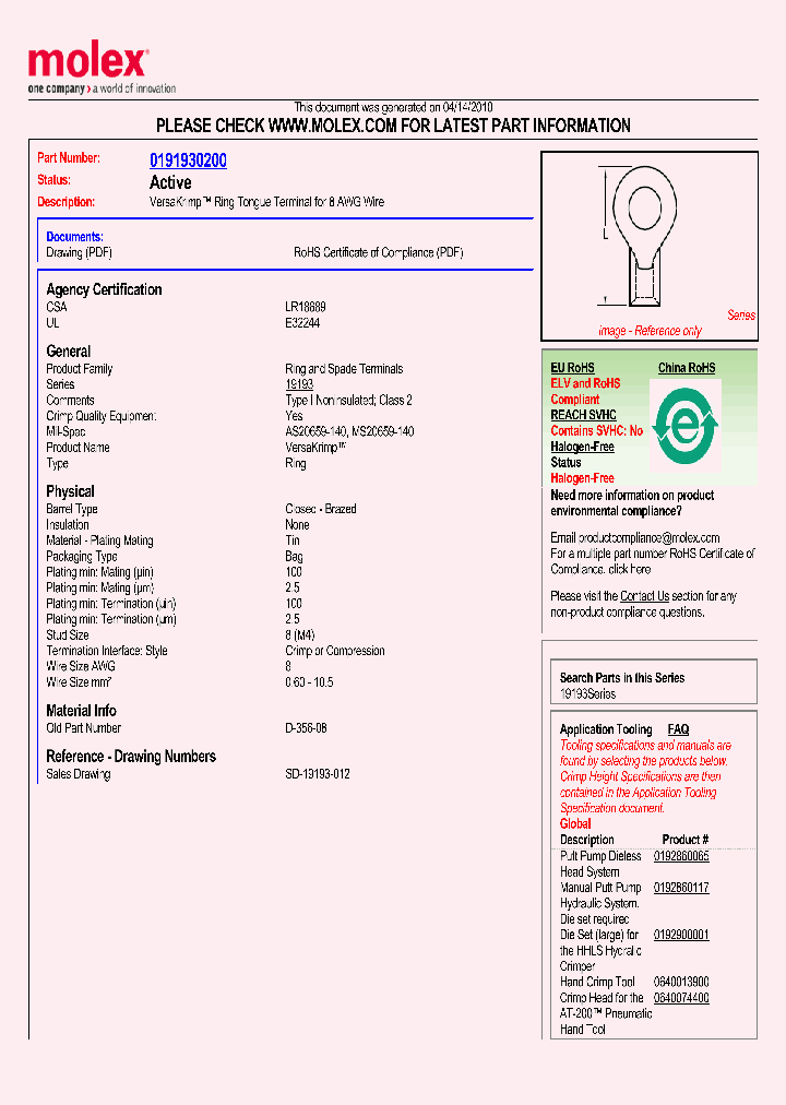 D-356-08_4962828.PDF Datasheet