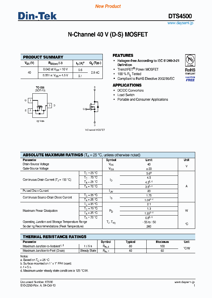 DTS4500_4990435.PDF Datasheet