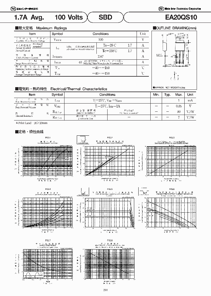 EA20QS10_4993365.PDF Datasheet