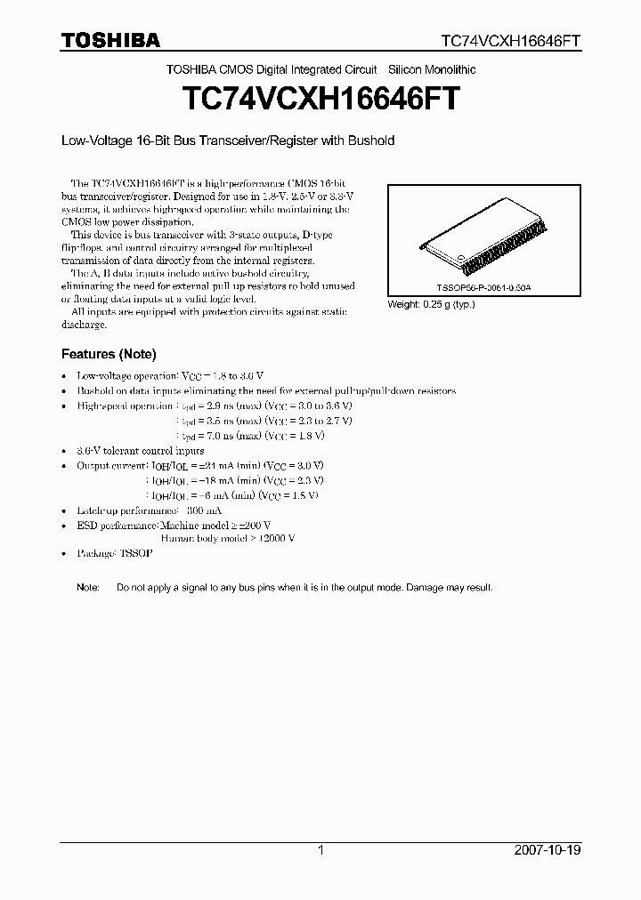 TC74VCXH16646FT07_4997451.PDF Datasheet