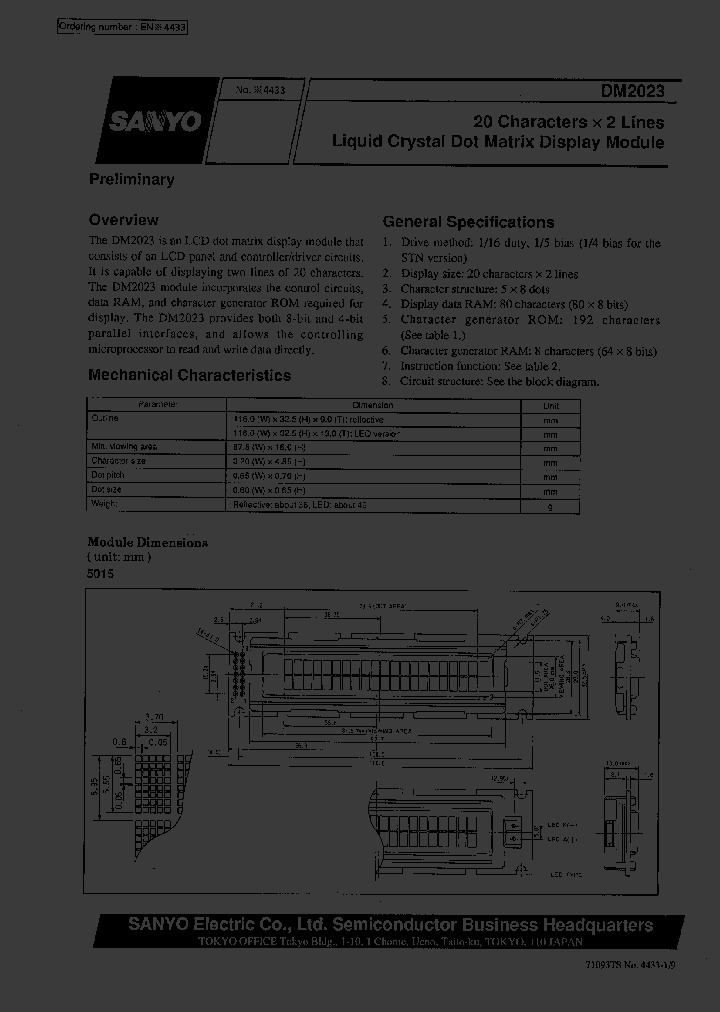 DS2023D_5029785.PDF Datasheet