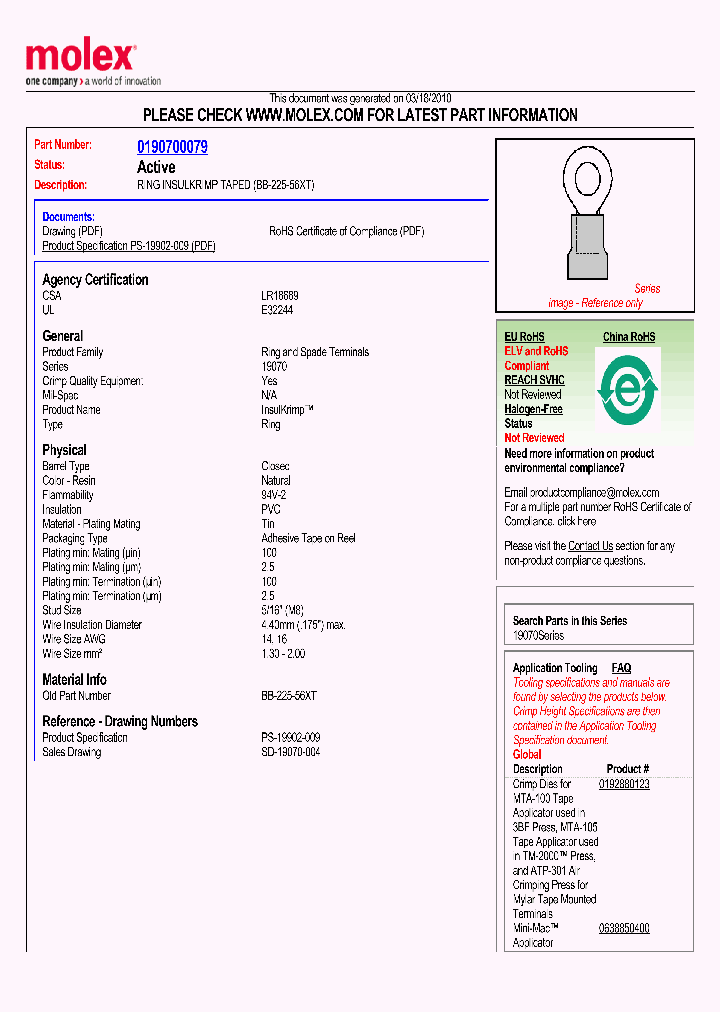 BB-225-56XT_5047175.PDF Datasheet