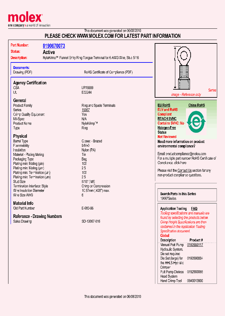 E-960-56_5086813.PDF Datasheet