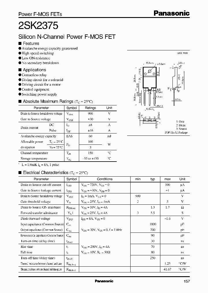 2SK2375_5106026.PDF Datasheet