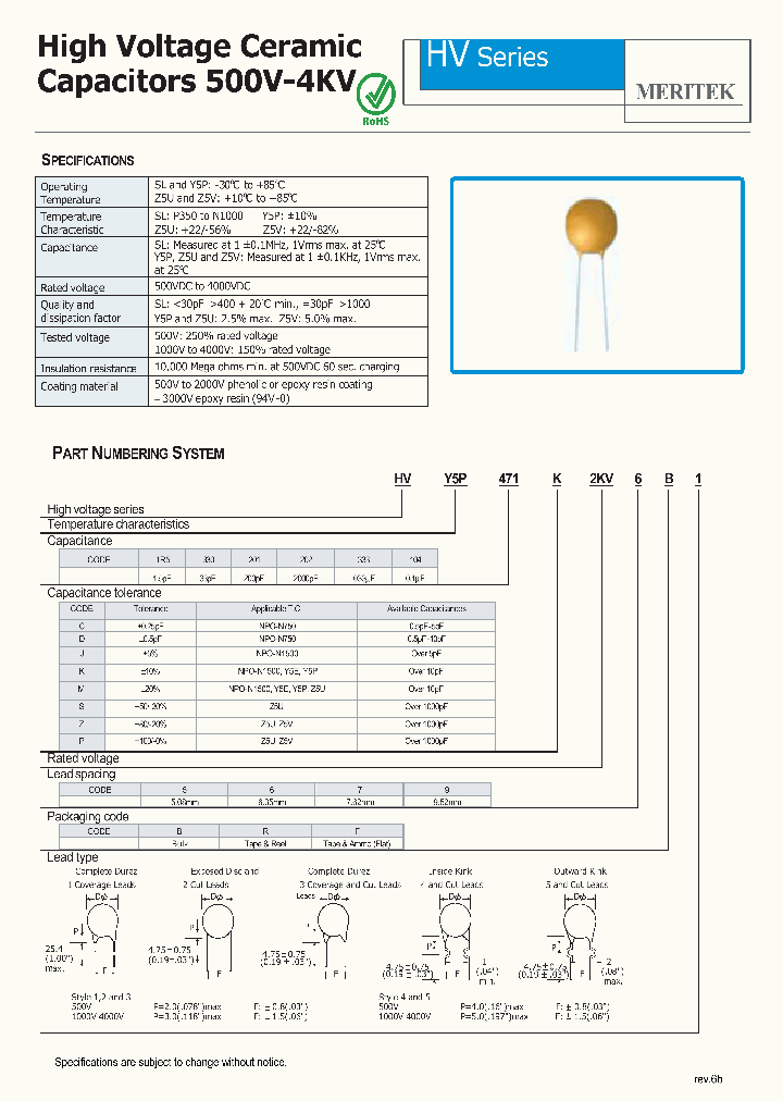 HVY5P471K2KV6B1_5108734.PDF Datasheet
