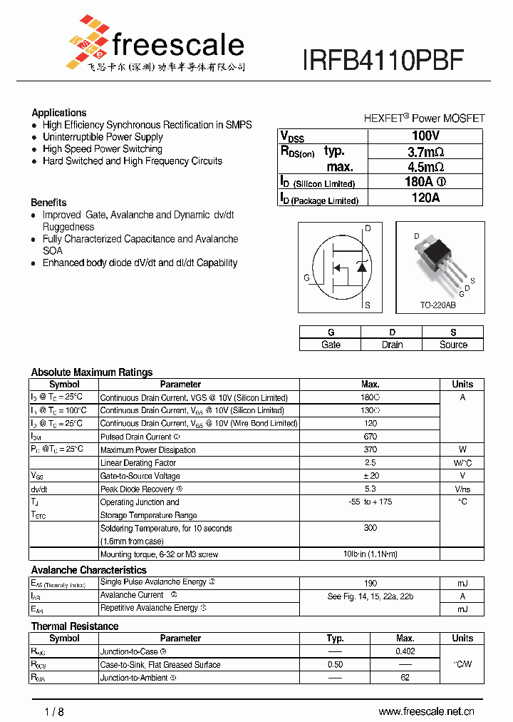 IRFB4110PBF_5115916.PDF Datasheet