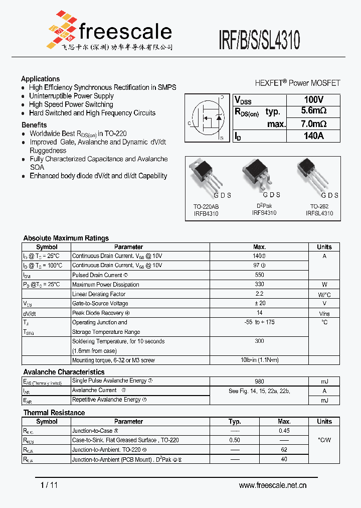 IRFB4310_5115917.PDF Datasheet