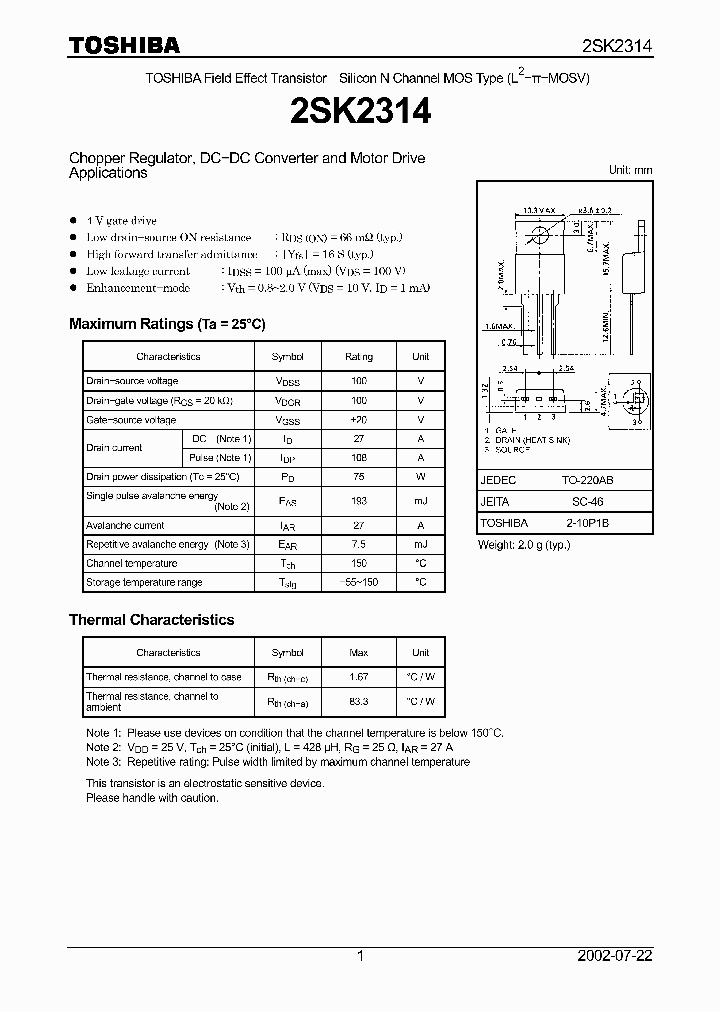 2SK2314_5154711.PDF Datasheet