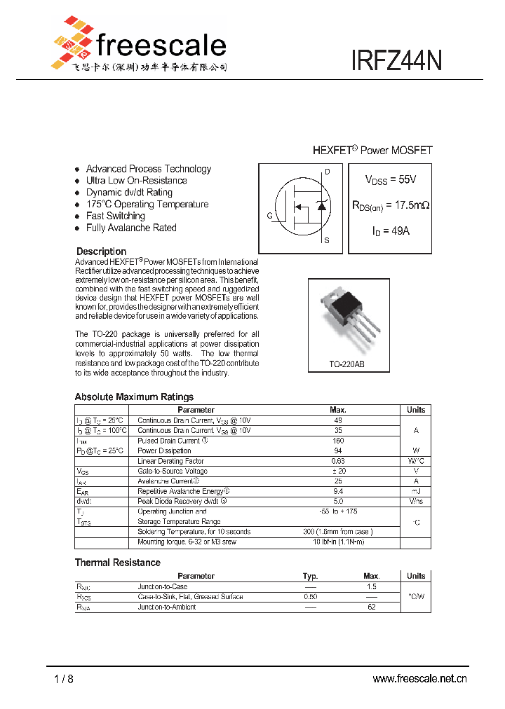 IRFZ44N_5203262.PDF Datasheet