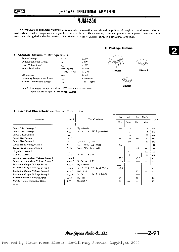 NJM4250E_5245135.PDF Datasheet