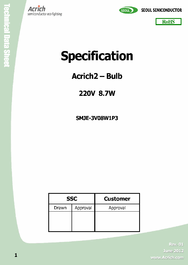 SMJE-3V08W1P3_5264734.PDF Datasheet