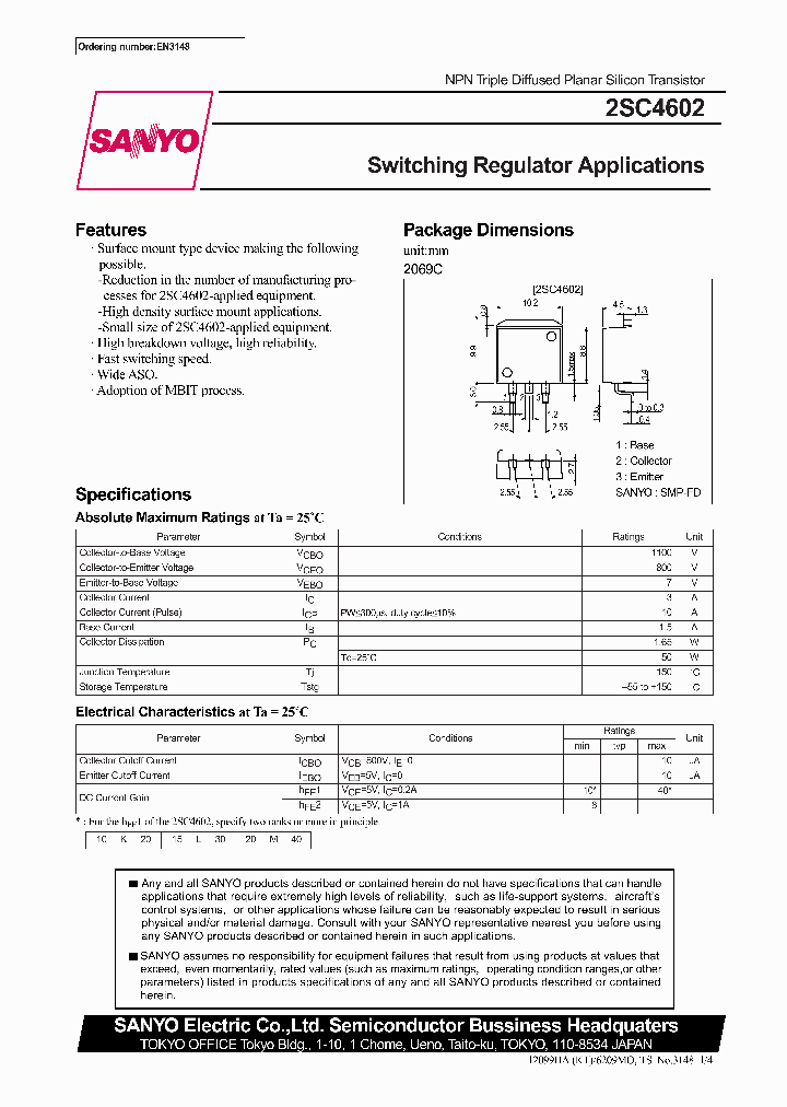 2SC4602_5298052.PDF Datasheet