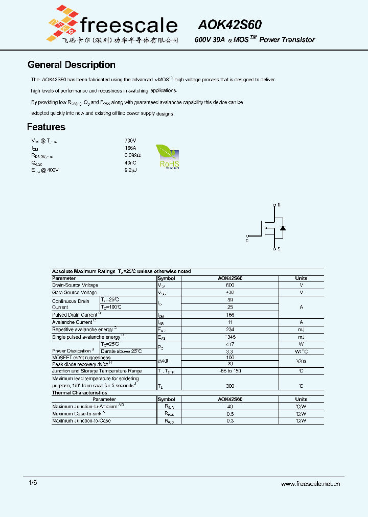 AOK42S60_5327321.PDF Datasheet