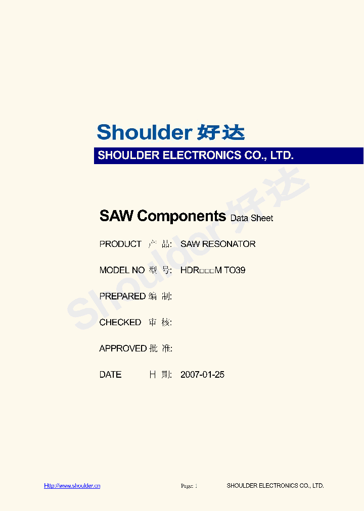 HDRMTO39_5374115.PDF Datasheet