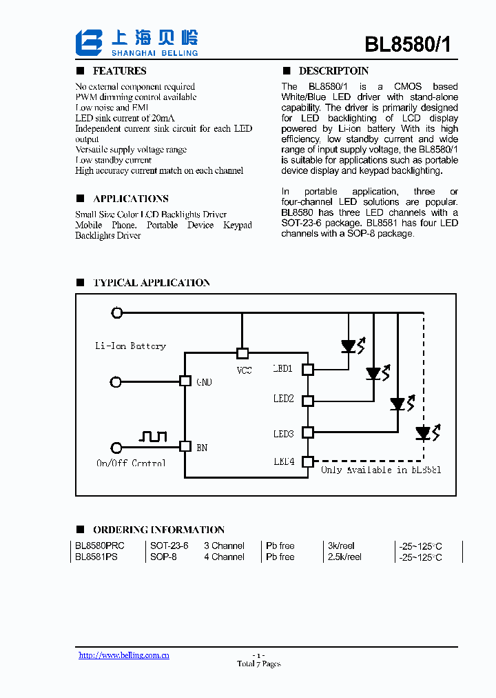 BL8581PS_5394980.PDF Datasheet