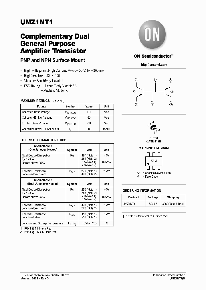 2SA1037P_5395020.PDF Datasheet
