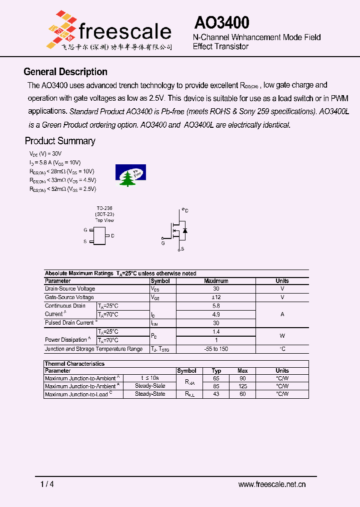 AO3400_5408727.PDF Datasheet