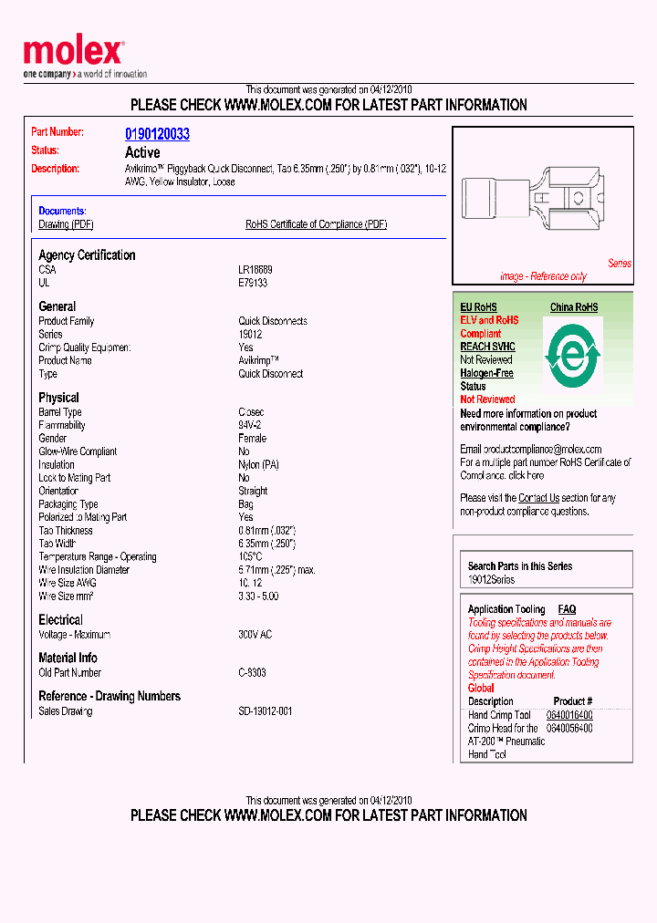 190120033_5423641.PDF Datasheet