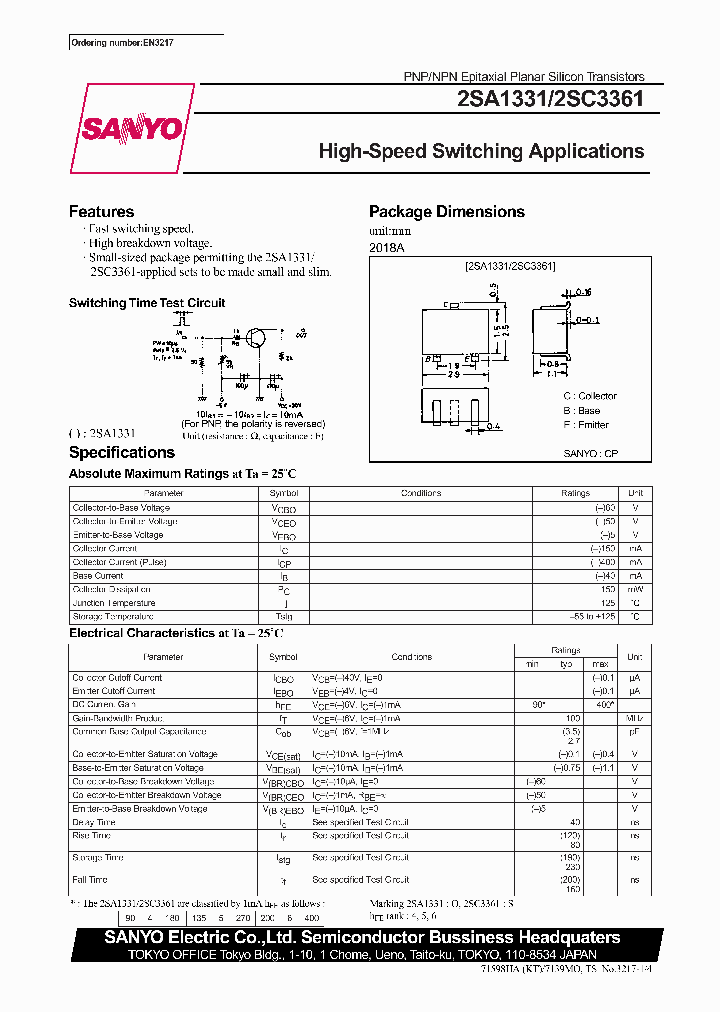 2SC3361_5459295.PDF Datasheet