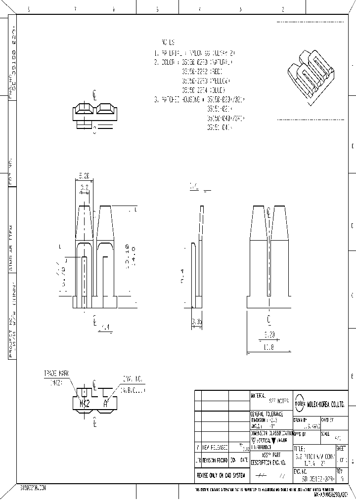 35150-0290_5472125.PDF Datasheet