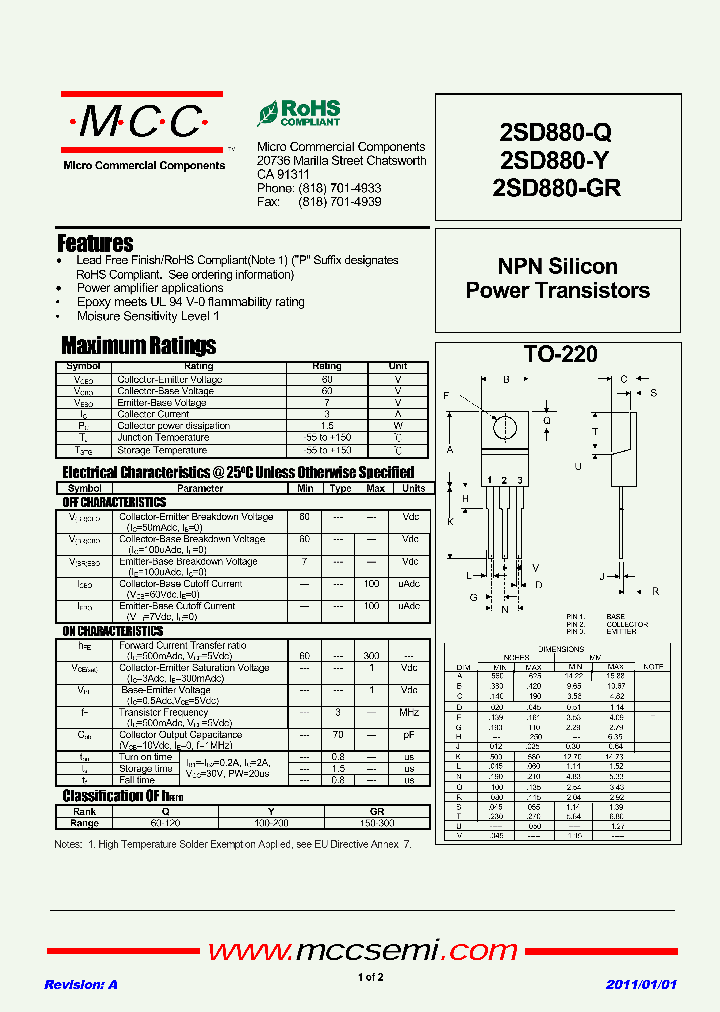 2SD880-Y_5498601.PDF Datasheet