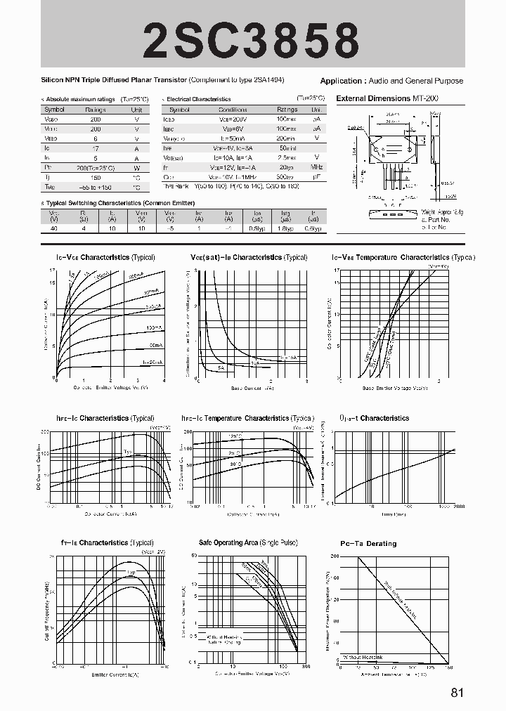 2SC385807_5585394.PDF Datasheet