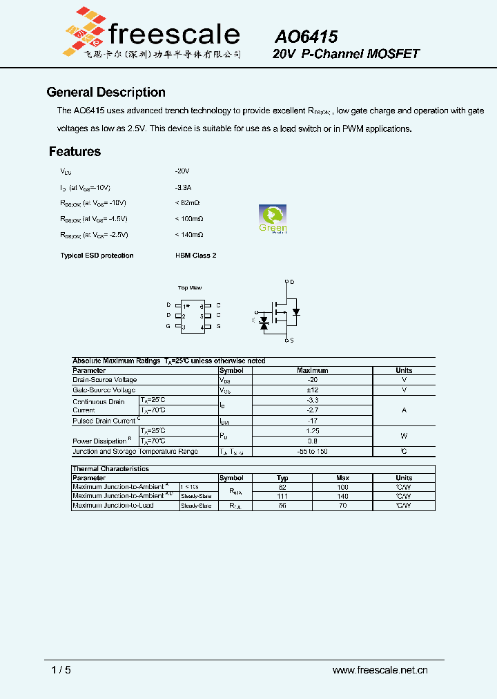 AO6415_5601354.PDF Datasheet