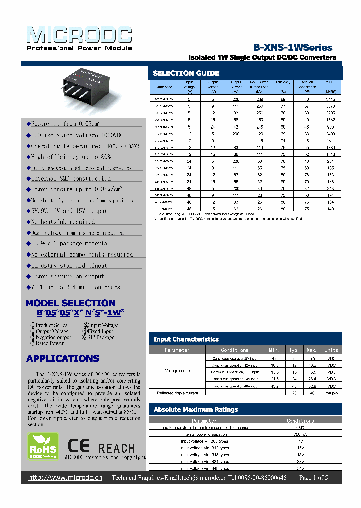 B-XNS-1W_5633145.PDF Datasheet