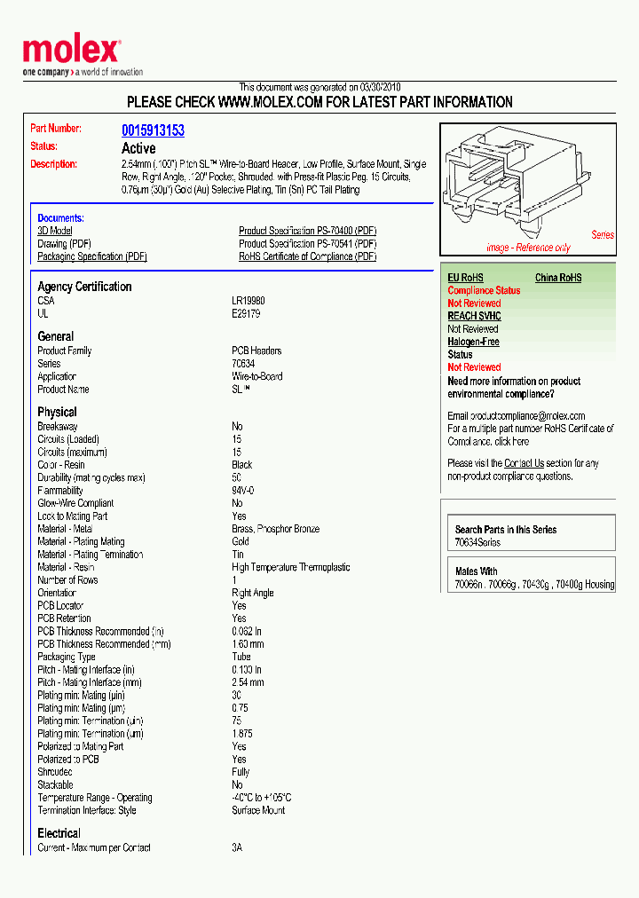 70634-0084_5711957.PDF Datasheet