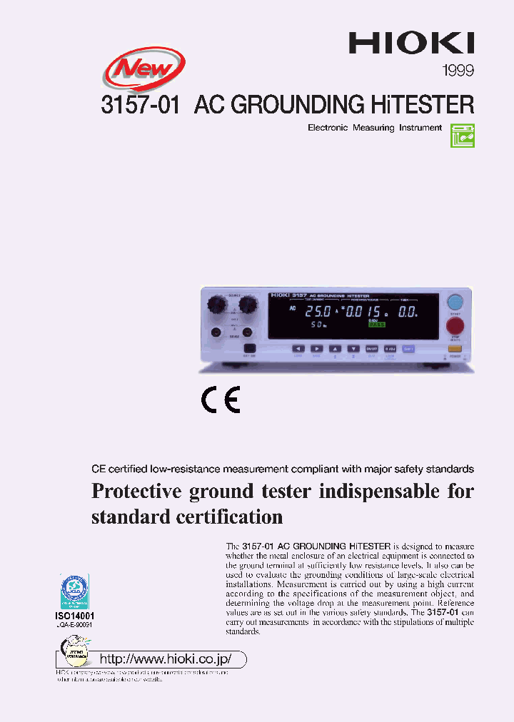 3157-01_5767802.PDF Datasheet