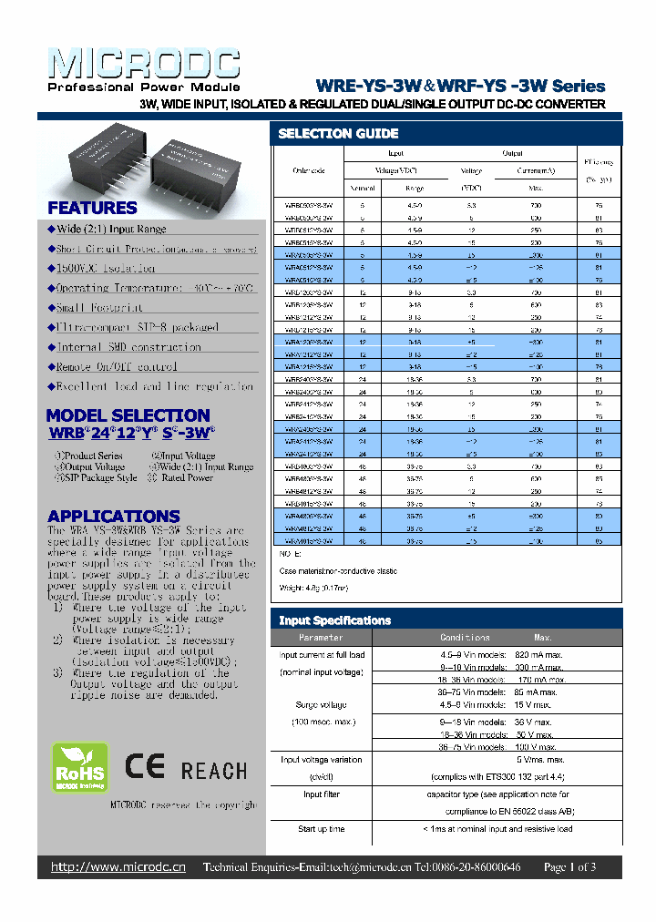 WRE-YS-3W_5817075.PDF Datasheet