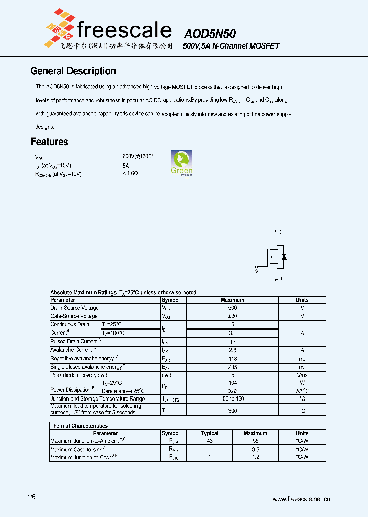 AOD5N50_5834709.PDF Datasheet