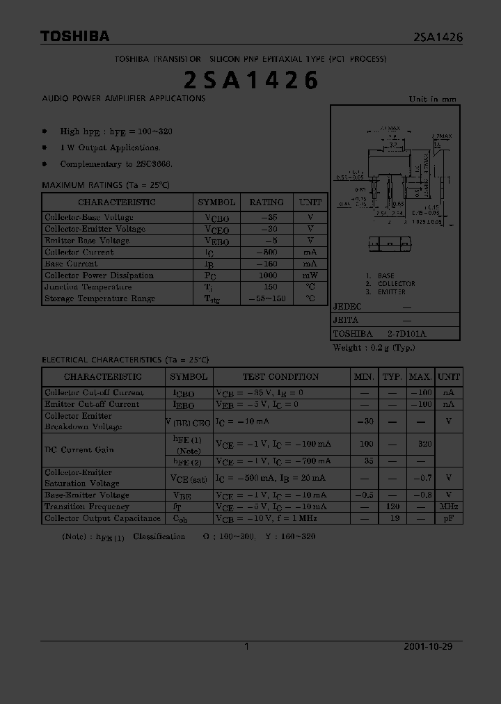 2SA1426_5884203.PDF Datasheet