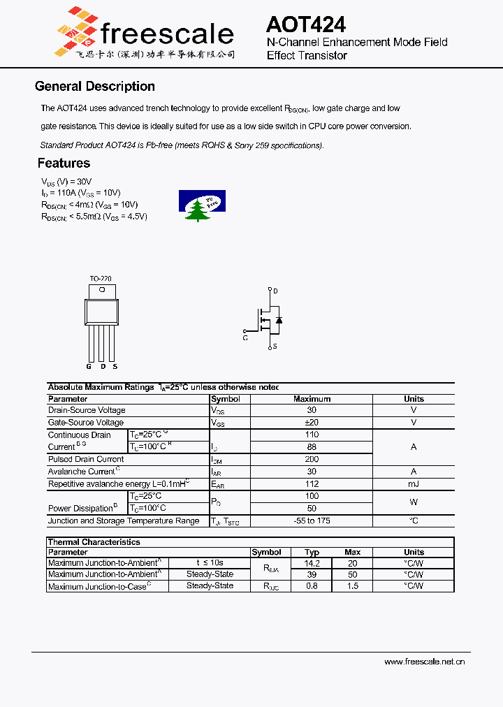 AOT424_6060914.PDF Datasheet