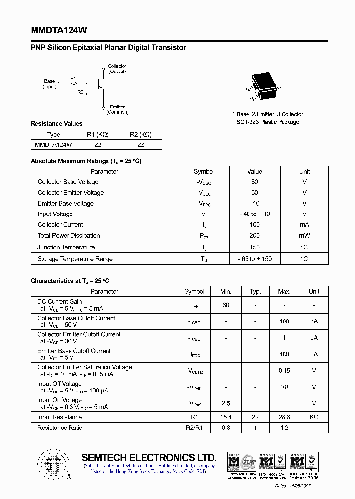 MMDTA124W_6110037.PDF Datasheet