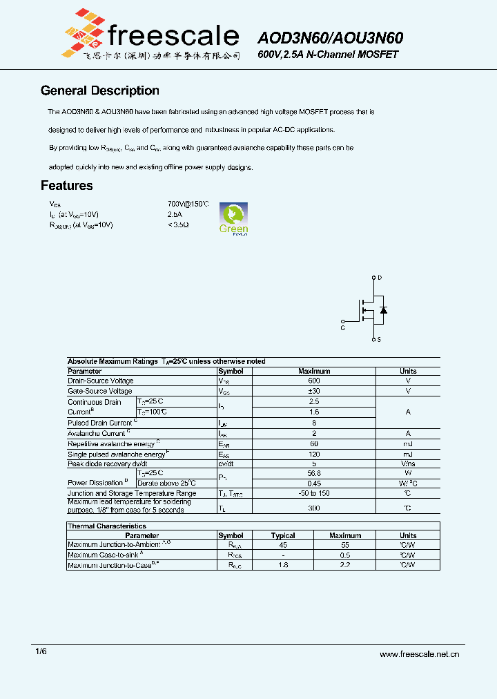 AOU3N60_6121781.PDF Datasheet