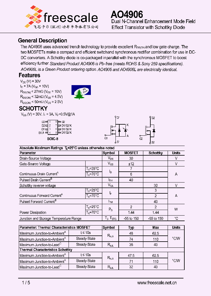 AO4906_6225960.PDF Datasheet