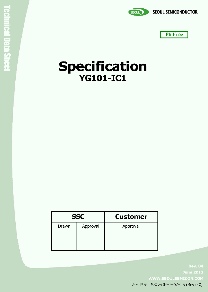 YG101-IC112_6357714.PDF Datasheet