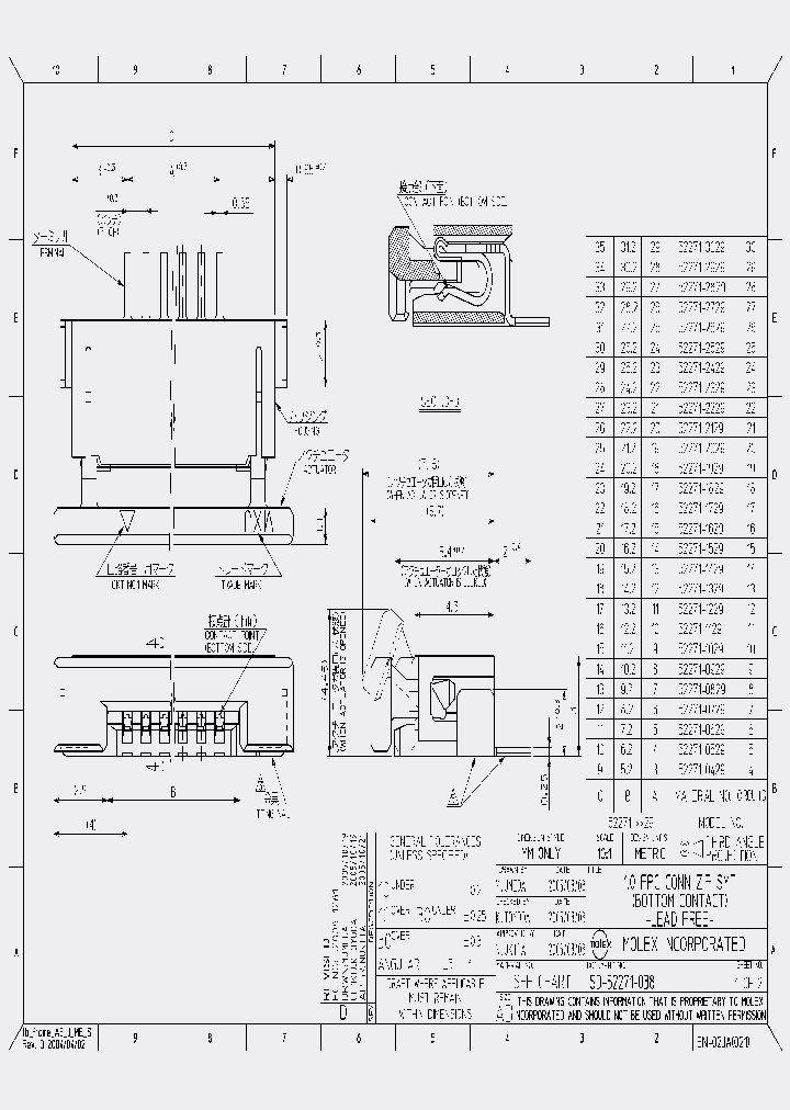 52271-0469_6407105.PDF Datasheet