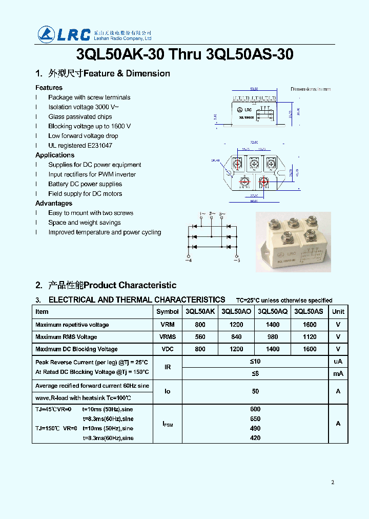 3QL50AK-30_6471466.PDF Datasheet