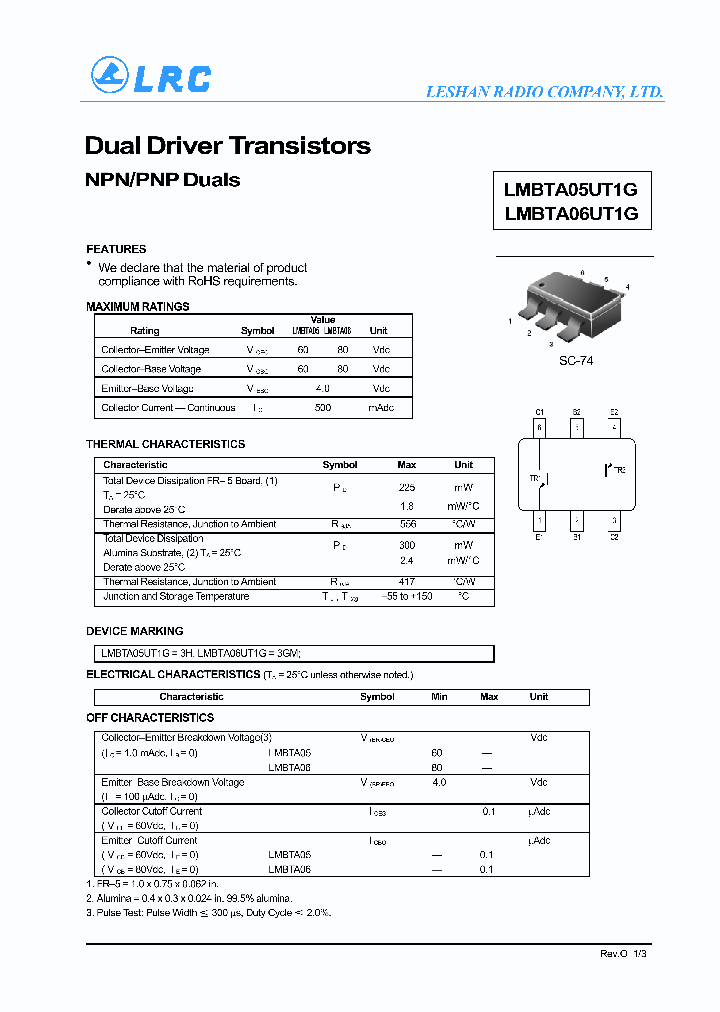 LMBTA06UT1G_6483626.PDF Datasheet