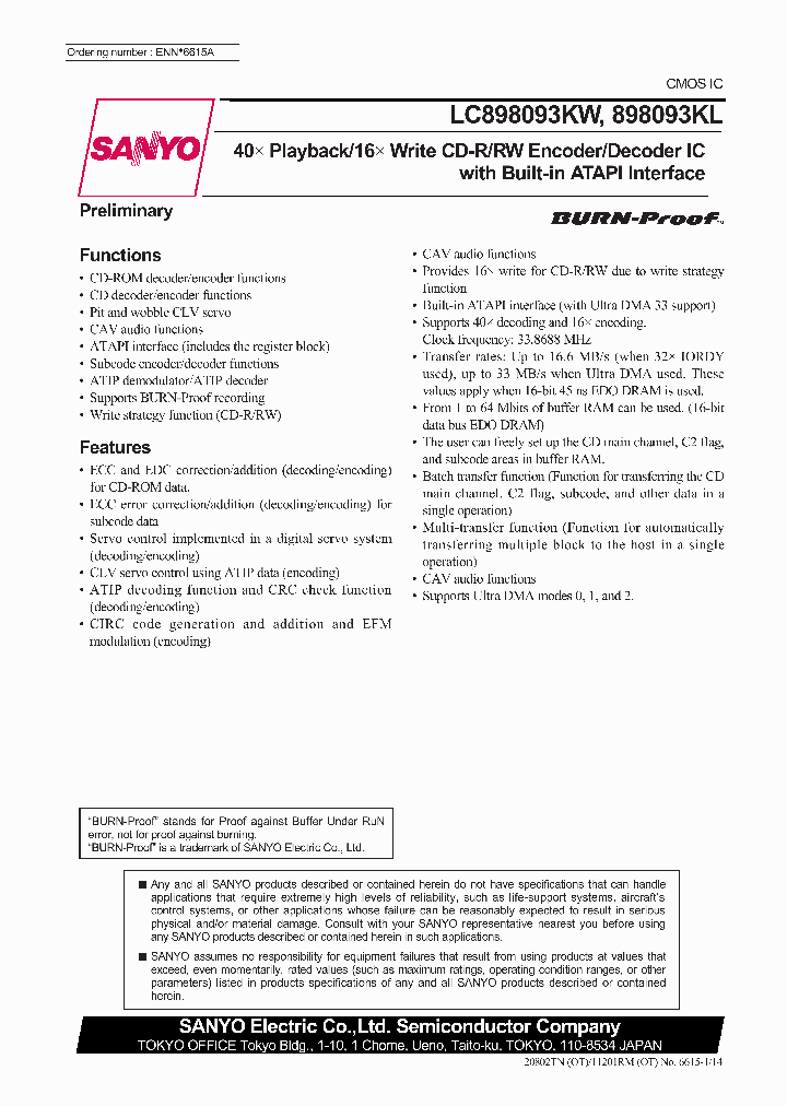 LC898093KL_6571785.PDF Datasheet