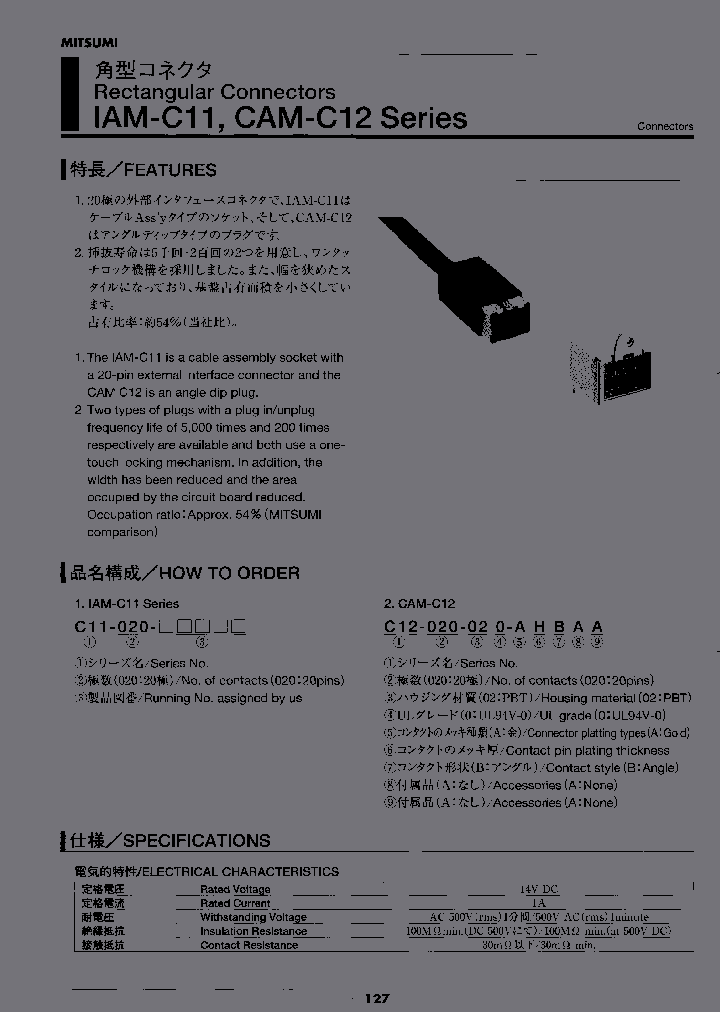C12-020-02-B_6615909.PDF Datasheet