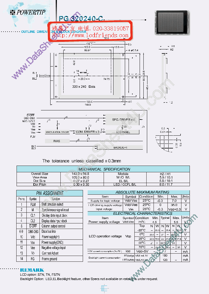 PG320240CA1_6709725.PDF Datasheet